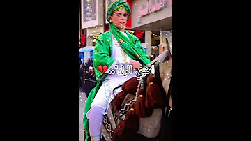 امنيتي الولد عريس اشوفنه 