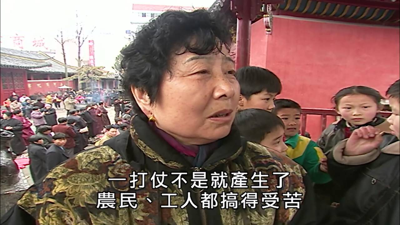 【大陸尋奇#861】走進皖南(一) / 從東疆到北疆(六)