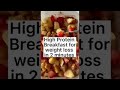 High protein breakfast in 2 minutes for weight loss fitlifebyamita shorts fatloss healthyfood