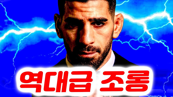 일리아 토푸리아의 KO를 본 이슬람 마카체프와 코너 맥그리거의 반응. UFC 317 경기 승리 후 라이트급 컨텐더들 역대급으로 조롱한 일리아 토푸리아. 패배 심경 전한 올리베이라.