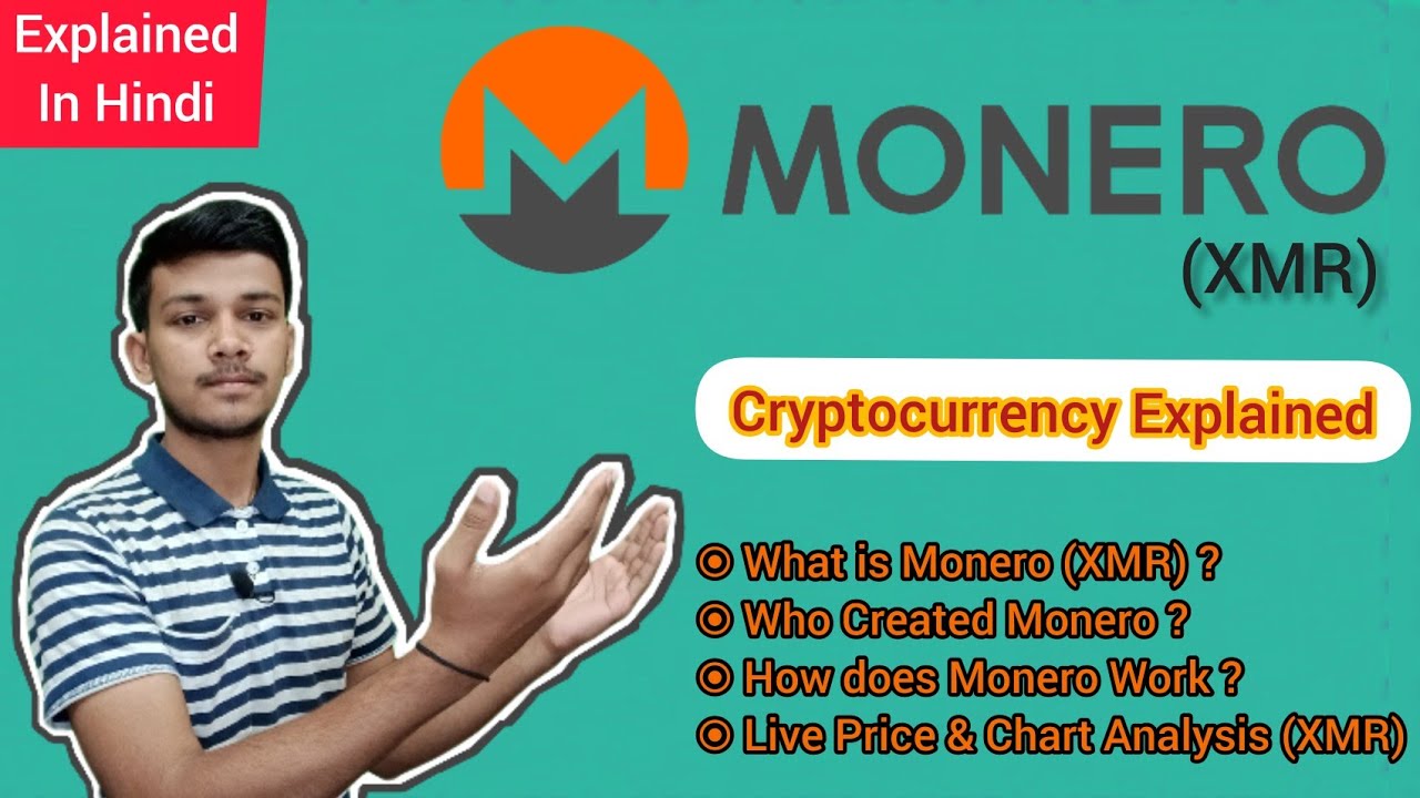 Monero (XMR) Cryptocurrency Explained in Hindi | MrHype |