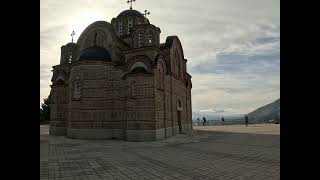 Hercegovacka Gracanica