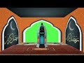 3D Ramadan Kareem 2018 | Free Green Screen Stock Video Footage