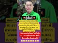 #funny #comedy #song #shorts #short #video #viral #viralvideo #gaming #trending #music #love#fb #fyp