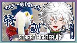 叢雲カゲツ(むらくもかげつ)の配信のサムネイル画像