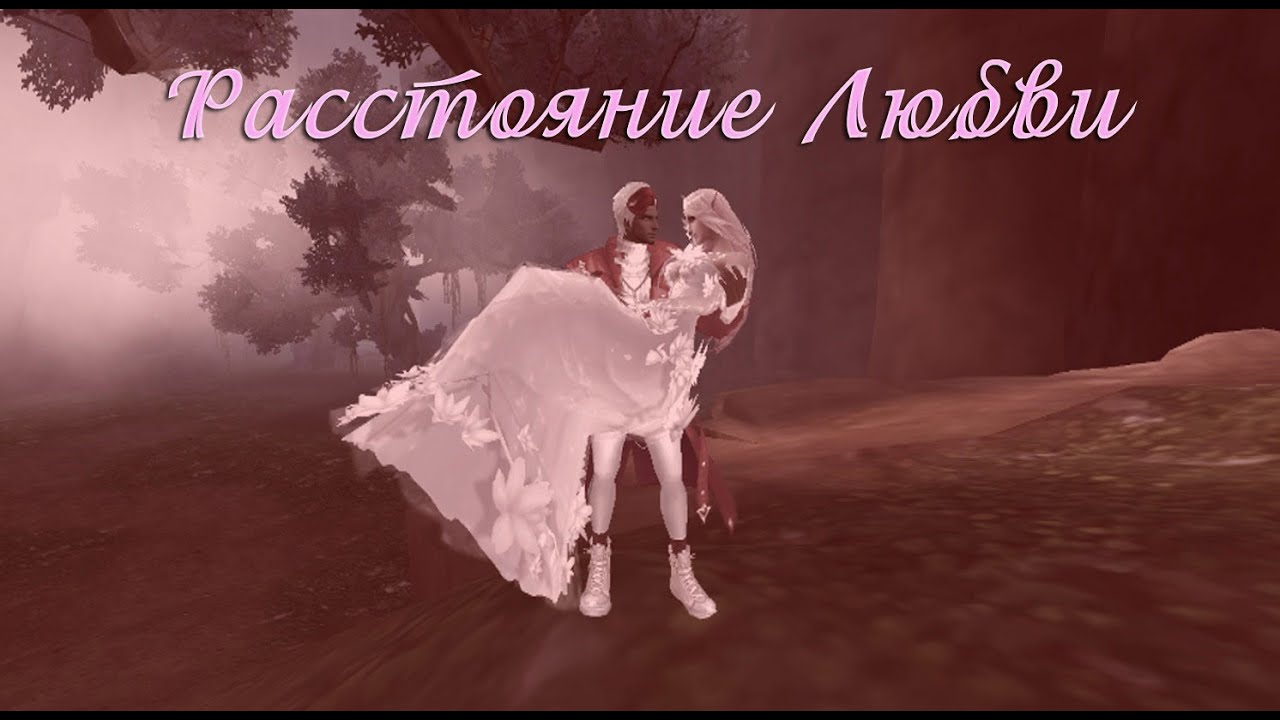 Натали север и дмитрий гревцев. Расстояние любви дмитрий гревцев. Дмитрий гревцев питякина. Расстояние любви дмитрий гревцев. Картинки с клипа дмитрий гревцев я в влюбился в первый раз.