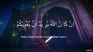 mishary Rashid alafasy-murottal surah Hud ayat 25-49 sedih-subtitle indonesia