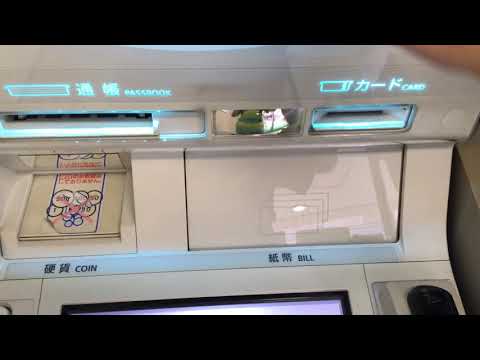 三井住友銀行新型ATM紙幣入金