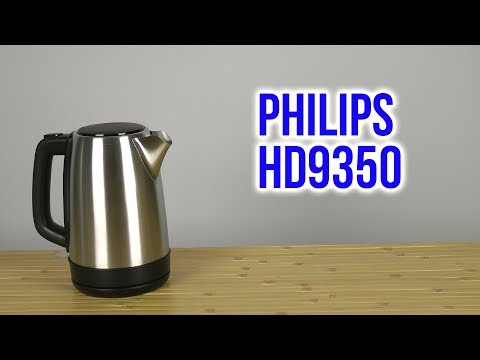 Распаковка PHILIPS HD9350