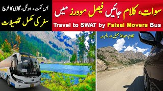 Travel to SWAT by Faisal Movers Bus | Swat Vlog (Kalam, Malam Jabba, USHU, Mahodand Lake) | PK BUSES screenshot 3