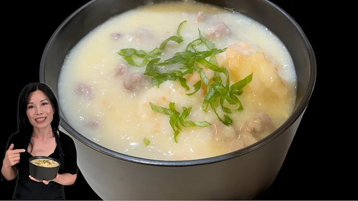 The Ultimate Cantonese Comfort Food - Pork and Shrimp Rice Congee 猪肉虾仁粥