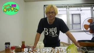 【衝撃】ロシア料理「ピロシキ」を名前の響きだけで作ってみたらこうなった！