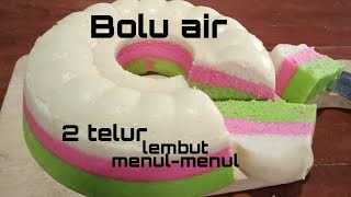 CARA MEMBUAT BOLU KUKUS | RESEP BOLU KUKUS