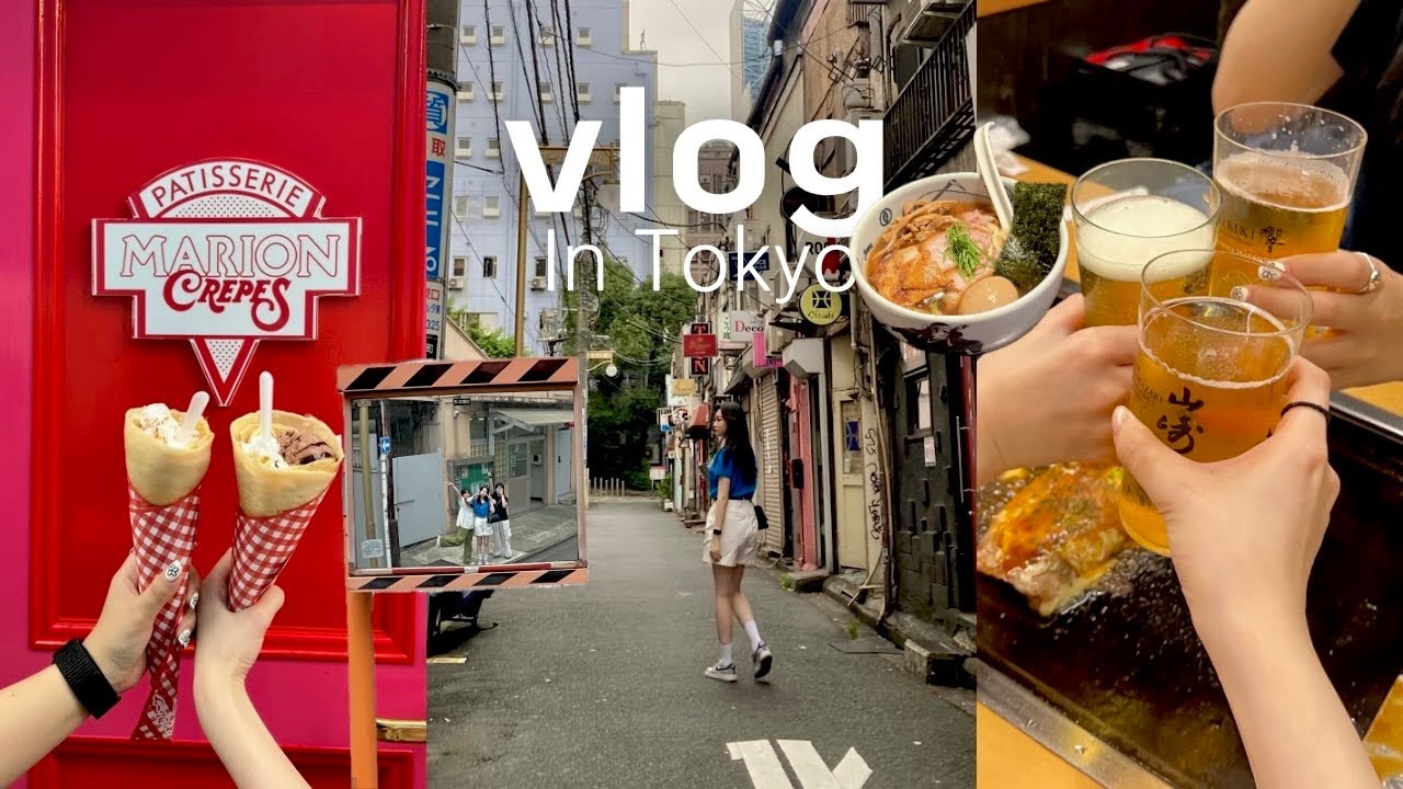 🇯🇵 일본 도쿄 여행 part.1 | 도쿄 쇼핑(빈티지, 오니츠카,스투시), 도쿄 여행에서 먹은 인생 몬자야끼 맛집, 도쿄 신주쿠 가성비 호텔 추천