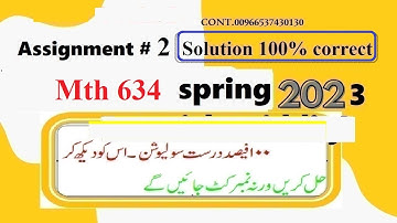 mth 634 assignment 2 solution spring 2023|mth634 assignment 2 solution 2023|mth 634 assignment 2