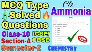 MCQ Type Solved Questions of #Ammonia |Class-10 ICSE #Chemistry Semester-2 #BoardExams #April-May screenshot 5