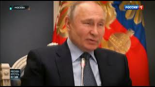 Путин и морпех