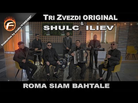 Video: Roma the Beast u bë një stiliste