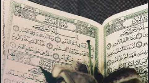 سورة القدر_الشيخ ابراهيم الجرمي.flv