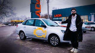 ГОРИТ ЧЕК НА НОВОЙ LADA GRANTA CLUB КАК АВТОДИЛЛЕР LADA ОТШИВАЕТ КЛИЕНТОВ!