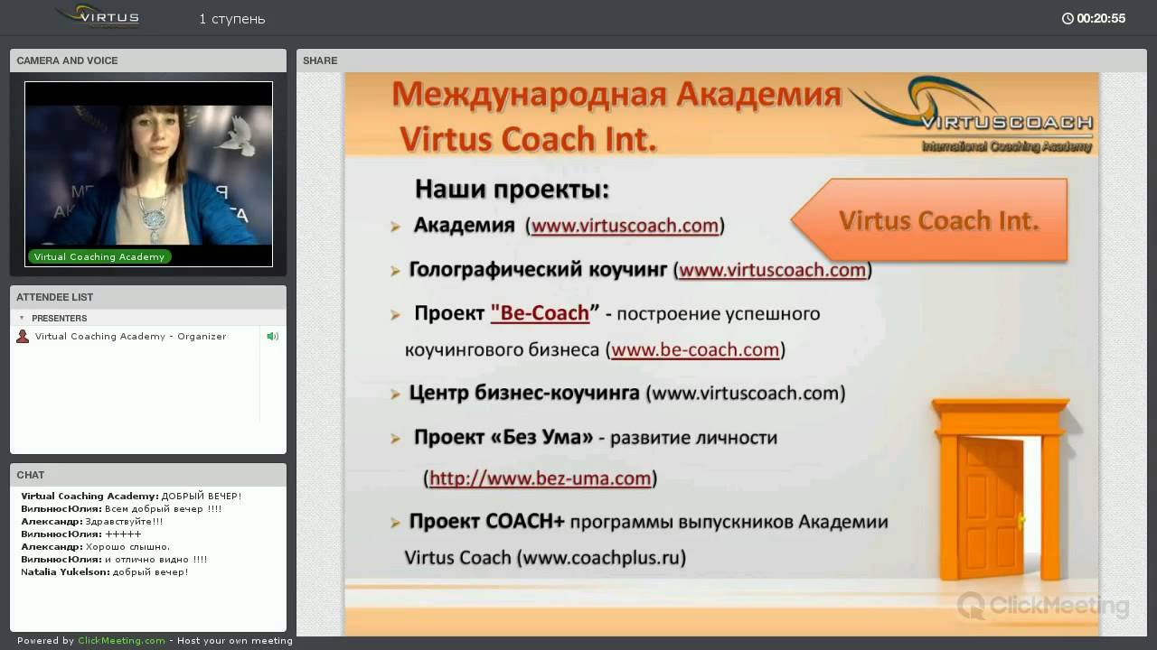 Сеть центров цифрового образования детей it-куб. Поступление в вуз абитуриент. International journal of special education vol. International journal of early childhood special education. International journal of early childhood special education (int-jecse) обложка.