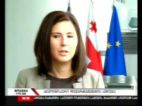 შსს ს ანალიტიკური დეპარტამენტის თანამშრომლებმა კვლევის შედეგებზე ისაუბრეს