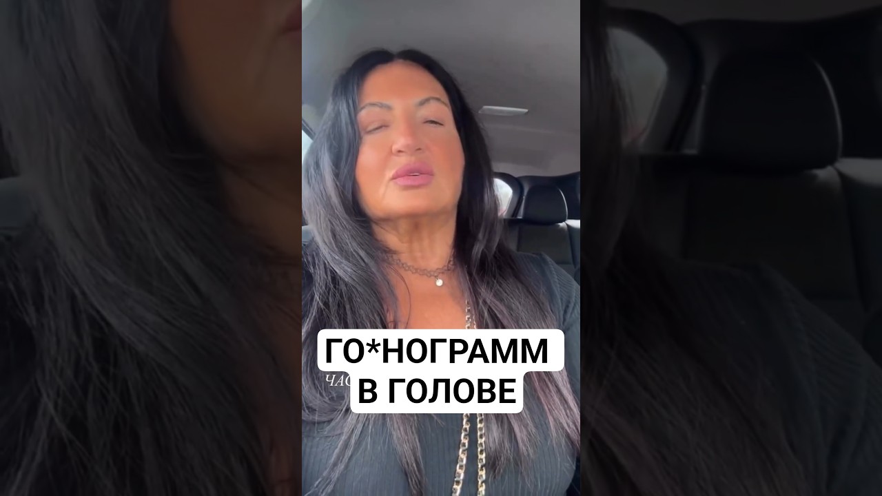 Хочется ДЕНЬЖАТ на СТАРОСТИ ЛЕТ