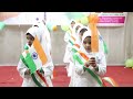 MERE PYARE WATAN TU SALAMAT RAHE,  INDEPENDENCE DAY AT ABC SCHOOL GULBARGA Mp3 Song