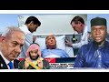 Toh Fa Allah Ya Fara Kama Shugaban Amerika Dana Izr Il Sun Kamu Da Rashin Lafiya Toh Fa Allah Ya Fara Kama Shugaban Amerika Dana Izr Il Sun Kamu Da Rashin Lafiya