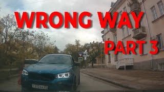 Wrong way compilation Q4 2021 Part 3 | Total Idiots on the Road #074