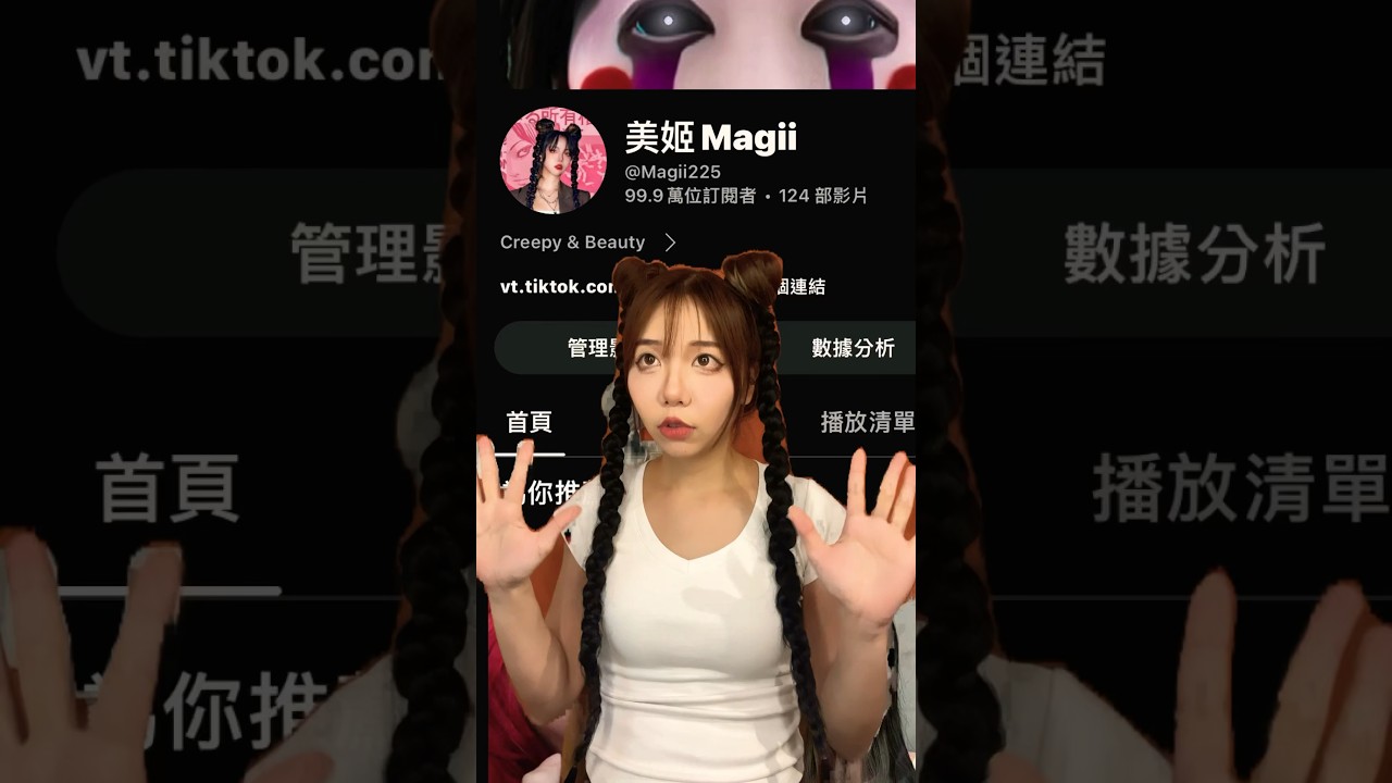 OMG!! We’re a going to reach 1 million subs!!!