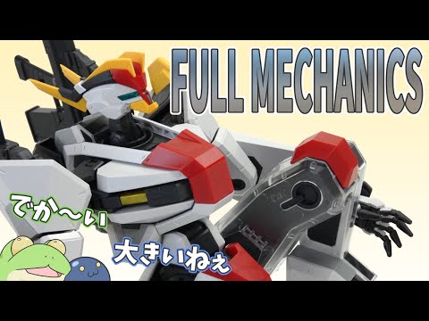 1/48】メイレスケンブを作るよっ！【ゆっくり解説】 - YouTube