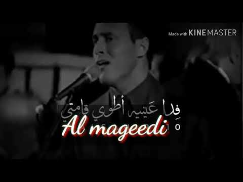 وطنــا انجـب عينيكي