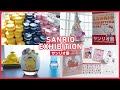 サンリオ展に行ってきた！展示やカフェ、グッズ売り場の様子！購入品もあるよ！