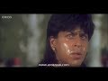 من أجمل أغاني شاروخان مع مادهوري من فيلم Koyla