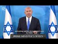 Israel’s Netanyahu condemns ‘unacceptable’ violence between Israeli Jewish and Arabs amid riots