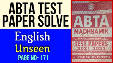 Madhyamik ABTA 2022 Class 10 English Unseen| Page 171 Solution