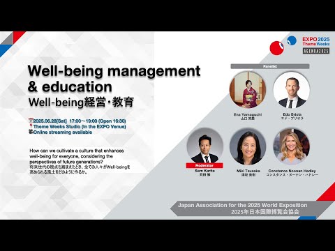 Well-being management & education