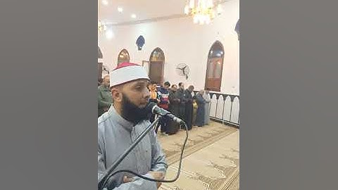 صلاة التراويح كامله... سورة غافر