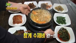 2TV 생생정보 - 곡성에서만 찾을 수 있는 섬진강 별미 ‘참게 수제비’.20170519