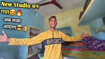 My New YouTube Studio बन गया🔥😍 | AK technical amrit | Youtube Studio with youtube money