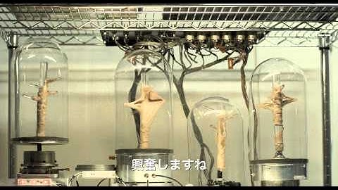 映画『アンチヴァイラル』予告編