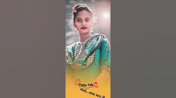 Vidur Rathva new timli status 2022/Jagdish Rathva/Parul Rathva/and remix by/#pintu edit#/2022