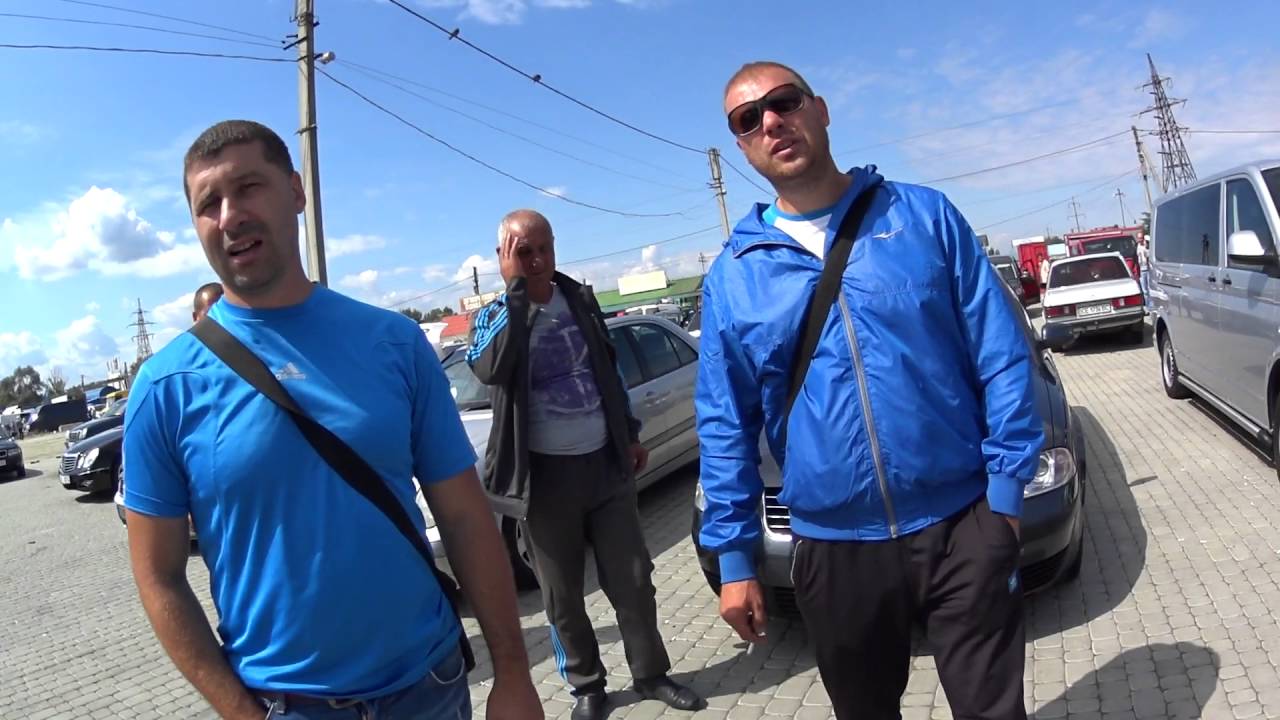 Нерастаможенные автомобили в Украине ( часть 1 ) общаемся с продавцами ...