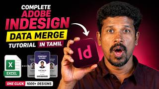 Create 1000 ID Cards in 1 Click! | InDesign Data Merge Tutorial (Tamil)