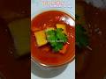 Ghar Ka Healthy Tomato Soup -Immunity Booster Recipe #Shorts #Trending #Ytshorts #Viral #Veg #Soup