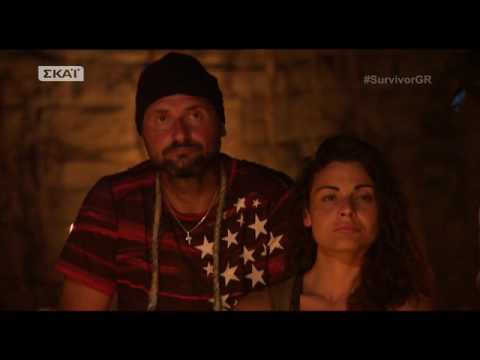 Survivor Υποψήφιοι προς αποχώρηση - YouTube
