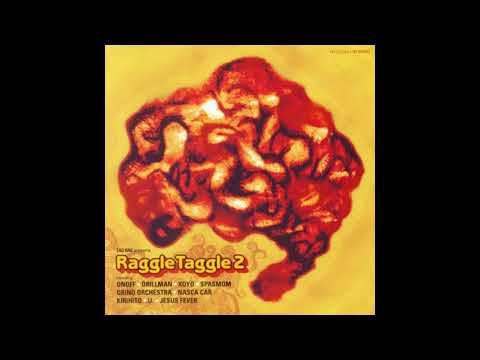 Drillman — Drillman  ~  Floating Sun