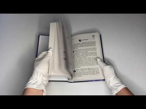 Астрологический прогноз на все случаи жизни. Самый полный гороскоп на 2022 год