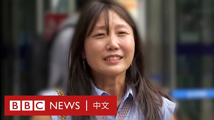 「媽媽您能認出我嗎？」美國韓裔被領養者的尋根之旅－ BBC News 中文 - 天天要聞